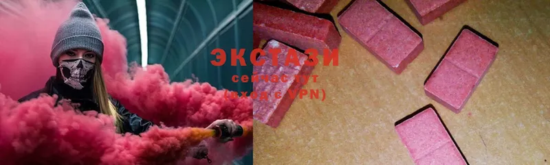 Ecstasy бентли  как найти закладки  Волжск 